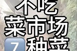 game centre app android Ảnh chụp màn hình 2